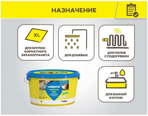 Screenshot_5