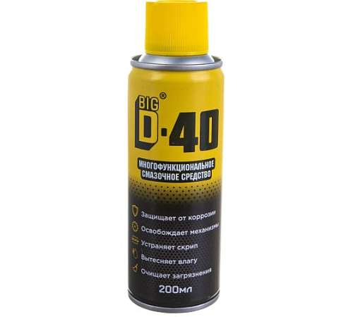 Смазка универсальная BIG D-40 200мл  246379