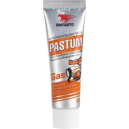Паста PASTUM газ 25гр тюбик 8201