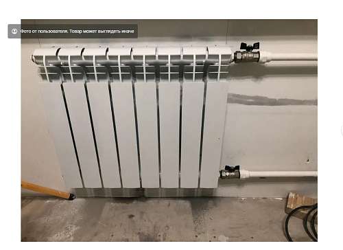 Скриншот 26-03-2025 110523