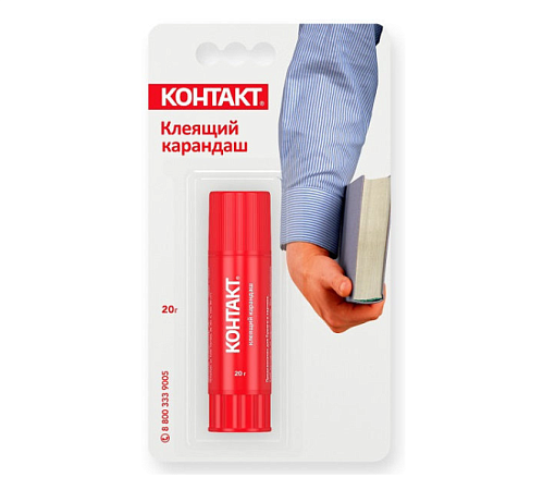 Клей-карандаш "Контакт" 20г, арт. КК 80 - Б20 КК