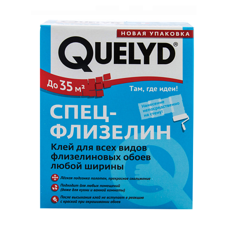   "Quelyd" - 300  30080941