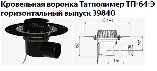 2024-06-19_10-37-22
