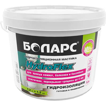 Гидроизоляция HydroFlex Боларс 1,2кг