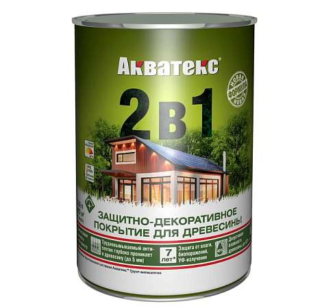 Скриншот 30-03-2025 101336