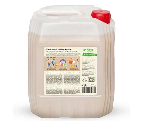 Скриншот 26-11-2025 102757