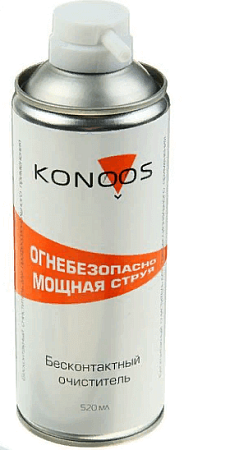 Сжатый воздух баллон 520мл арт1586506