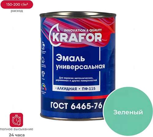 Эмаль Krafor ПФ-115 0,8кг Зелёная 26 010