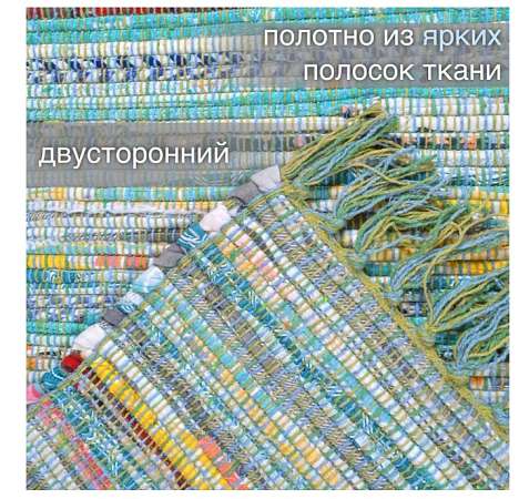 Скриншот 12-11-2025 094816