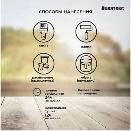 Скриншот 29-03-2025 165827