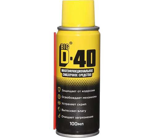 Смазка универсальная BIG D-40 100мл  246378