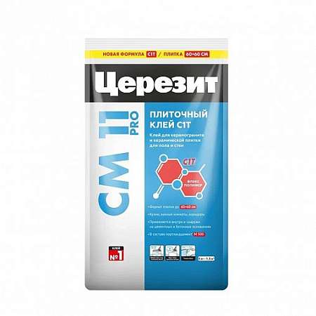 Клей для плитки Церезит СМ 11 PRO 5кг для внутрених и наружних работ