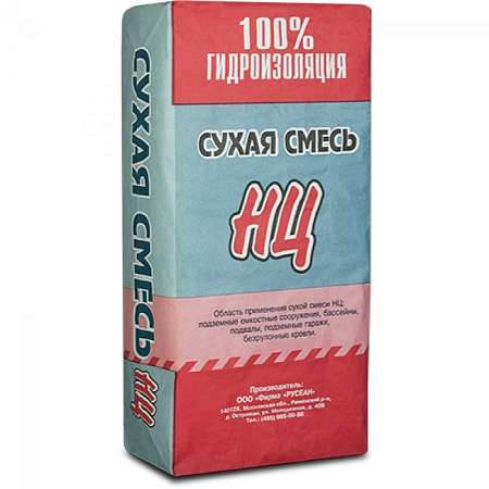 Сухая смесь НЦ для гидроизоляции 25 кг Русеан