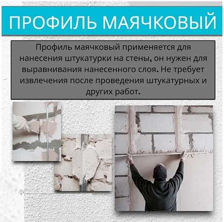 Скриншот 05-11-2025 113205