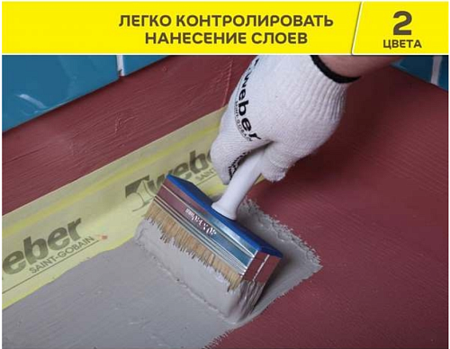 Screenshot_7