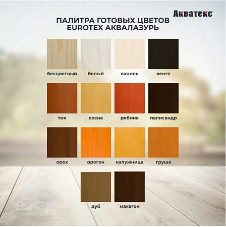 Скриншот 29-03-2025 165905