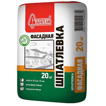 Шпатлевка Старатели Фасадная цементная 20 кг Серая 77шт