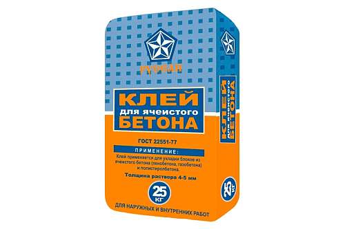 ruseanklejdljajacheistogobetona25kg-1200x800