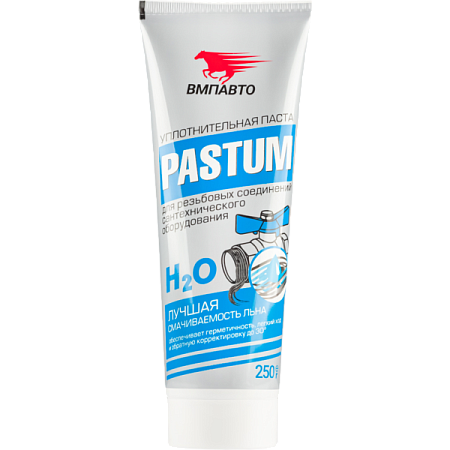 Паста PASTUM H2O 250гр тюбик 8105