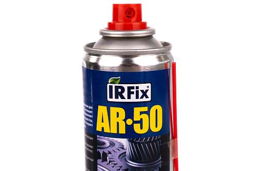 Смазка IRFIX Многофункциональная AR-50  аэрозольная (150мл) 10150