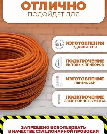 Атлант ТУ