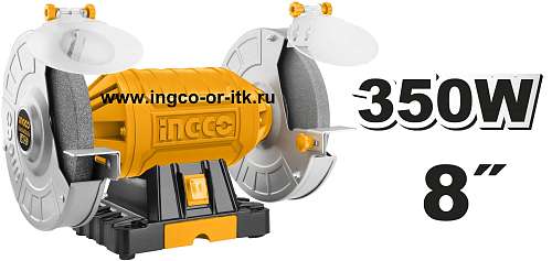  INGCO Industrial BG83502