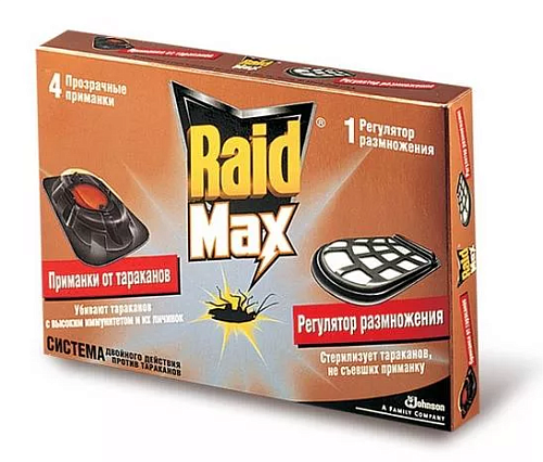  Raid Max   4