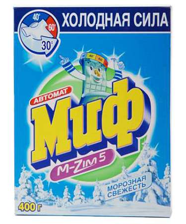 Порошок стиральный "МИФ" автомат 400гр. Морозная свежесть 81696272