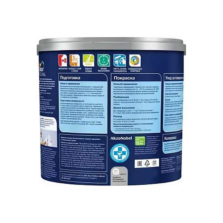 600003833203b1 (convert.io)