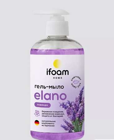 Гель-мыло "ELANO" лаванда 500мл 770504