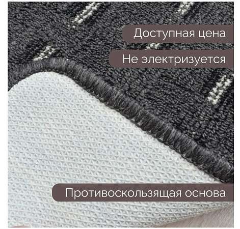 Скриншот 12-11-2025 113759