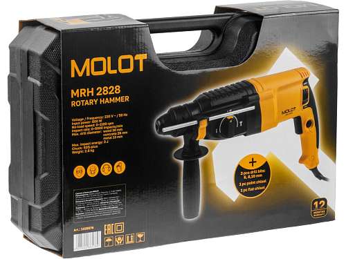 молот MOLOT MRH 2828 6