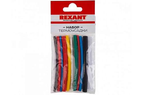  Трубка  термоусадочная набор "Rexant" №3 АССОРТИ (10шт)  29-0103  
