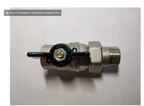 Скриншот 26-03-2025 110504