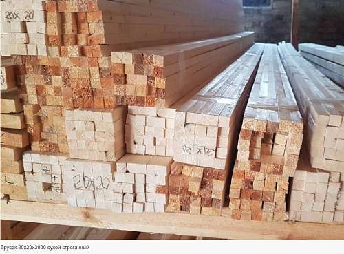 Скриншот 05-11-2025 110956