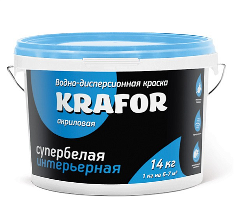 Краска Krafor интерьерная супербелая 14кг 