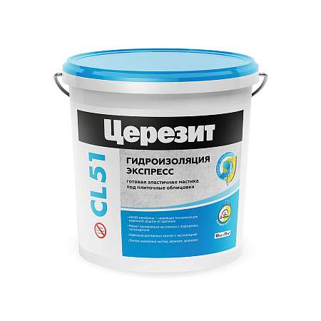 Гидроизоляция Церезит CL 51 полимерная 1,4 кг мастика эластичная