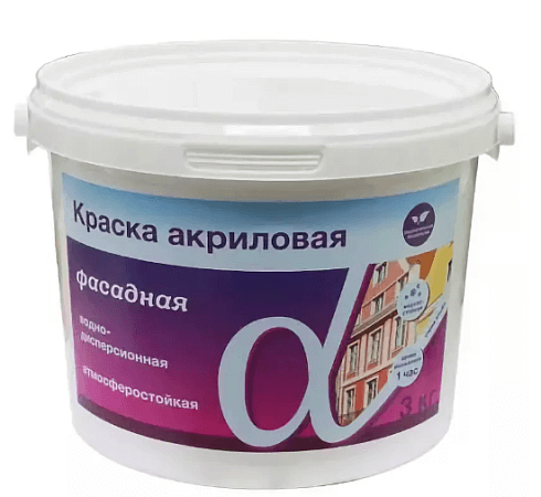 Краска фасадная Альфа 14 кг