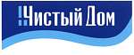 Чистый дом