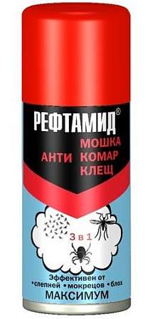 Репеллент "Рефтамид Максимум" 100мл, 3в1  6-205