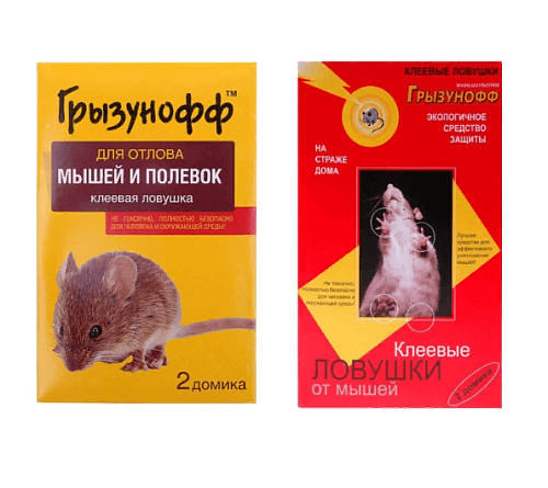 Ловушка клеевая "Грызунофф" домик (2шт)