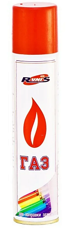 Баллон с газом 270мл "Runis" для заправки зажигалок  1-008/1-006