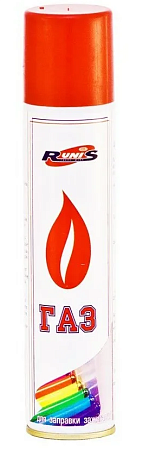    270 "Runis"     1-008/1-006