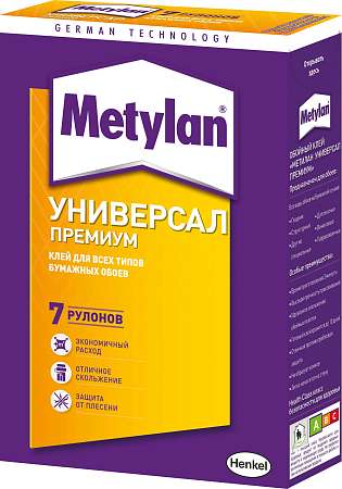   "Metylan" - 250.