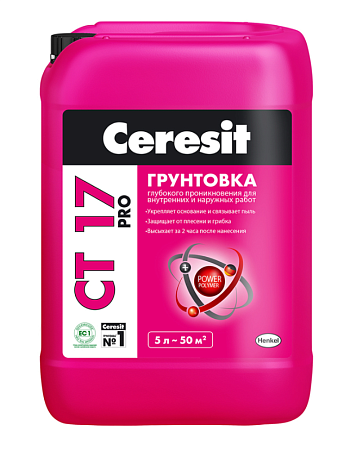 СТ175