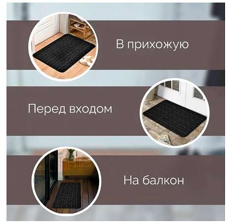 Скриншот 12-11-2025 113812