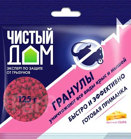 Средство от крыс и мышей "Чистый дом" гранулы, сыр 100г  03-351
