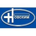 Новохим