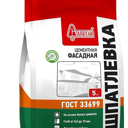 88379de42e55b87692f47c53099d86e8