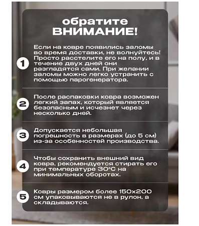 Скриншот 11-11-2025 103623